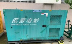 抚宁通州四建大波纹箱定制案例
